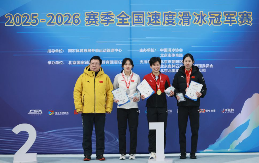 在九游娱乐官网中结识新朋友的乐趣