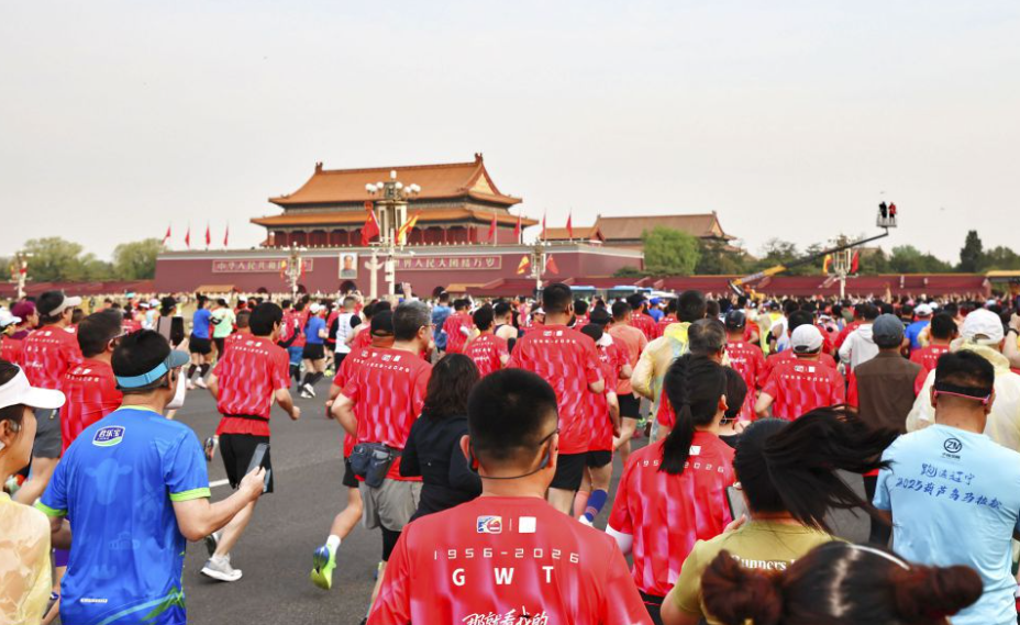 激发你的潜力在ag九游会在线娱乐