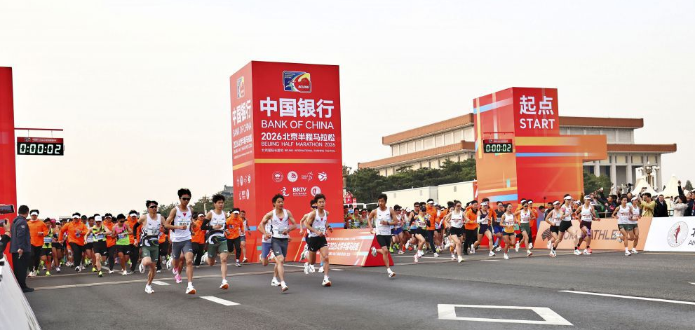 与好友共度时光的九游娱乐app下载官网