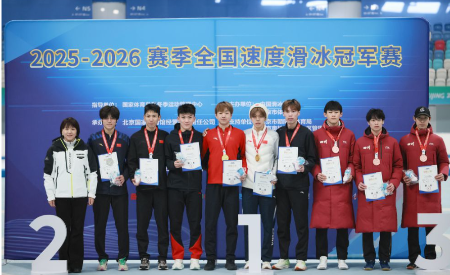 在九游会娱乐中尽享快乐时光