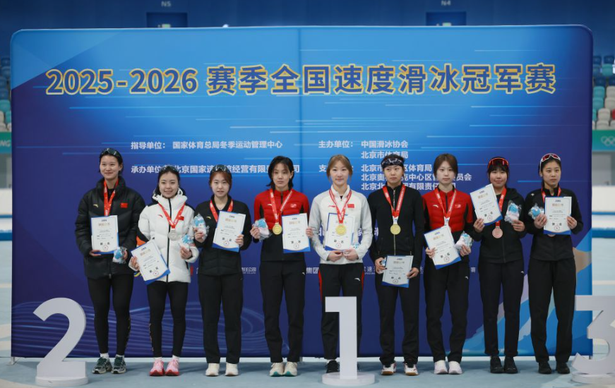 九游会娱乐：你的快乐源泉