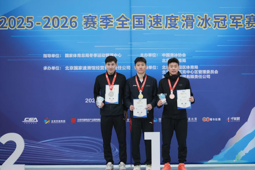 畅享九游娱乐在线登录的精彩活动